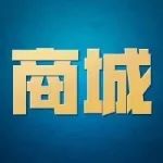 【商城】顶级转会TOP20球员组合包已上架