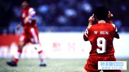 歇会抽袋烟!祝孙雯45岁生日快乐