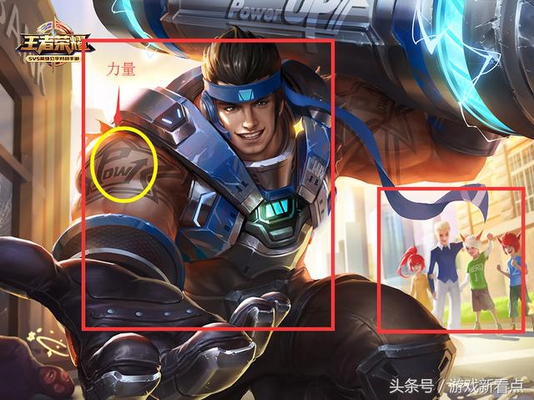 S11必火的五大英雄,四位男英雄上榜,她晋