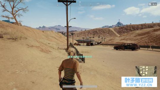 《刺激战场》你拿的图和《全军出击》是同一