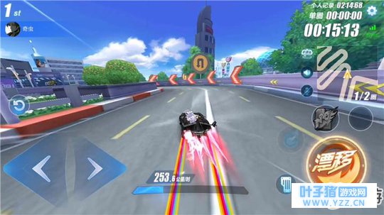 qq飞车手游断位漂移和经典漂移 你与大神的