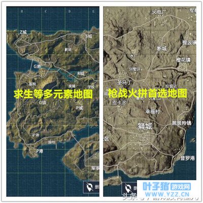 绝地求生刺激战场:两张地图的不同之处,了