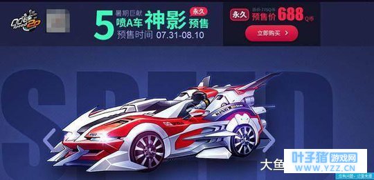 ����QQ�ɳ�: ��һ������A�����ع�����, ��