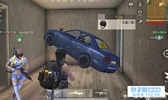 整个荒野行动就我找不到车?载具原来都被藏