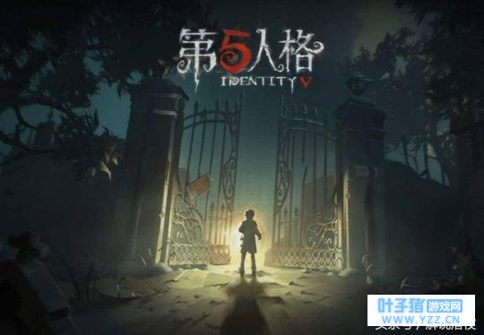 第五人格:唯一可拆除狂欢之椅的人!求生者