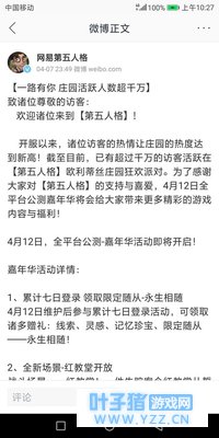 ˸񡷻Ծǧ򣬼껪汾