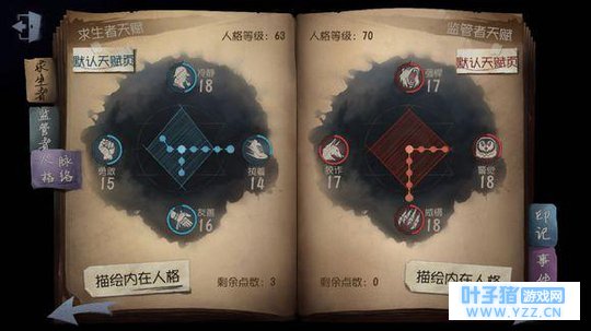 ˸qteʲô˼ ָϷпٷӦʱ