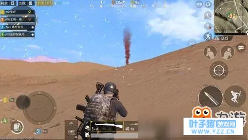 《绝地求生刺激战场》沙漠地图枪械配件怎么