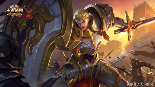 王者荣耀:旧版亚瑟3秒1个1技能有沉默,新