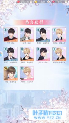 ����������: ���ʮ���鿨���� С��ŷ�ʱ�