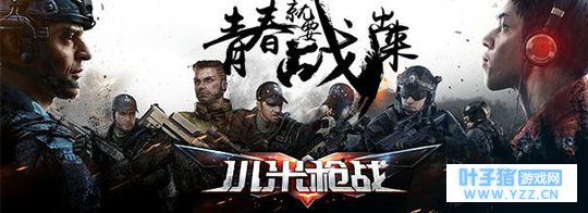 这几款吃鸡手游,你喜欢玩哪个?