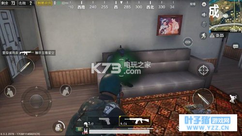 绝地求生刺激战场散弹枪选择攻略 散弹枪打