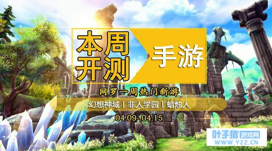 �������򹫲⣡�����������㰲��