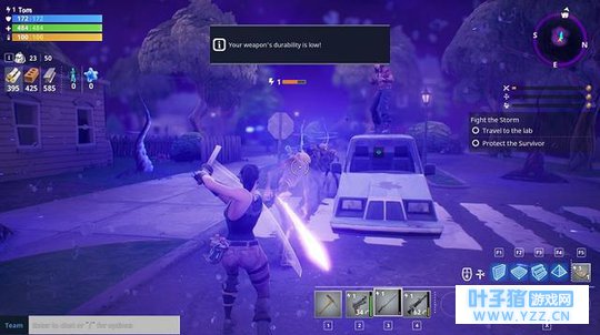 《堡垒之夜》优化良心?驾驭最高画质还是需