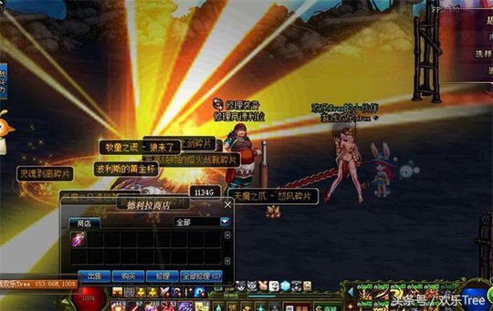 DNF:细思极恐,这就是深渊真正的套路?怪