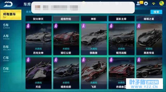 ����QQ�ɳ�: ��Ļ�س�ʮ����δ�ϼܵ�A��,