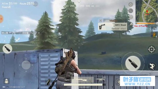 网易“吃鸡”被起诉侵权 但《堡垒之夜》没