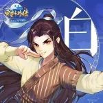 � | ����һ�����������ѵ�Ѱ������