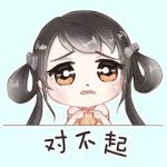 �ذ�����������4��9�ջص�����˵��