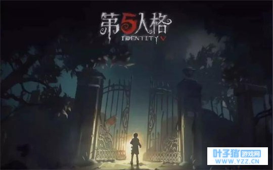 第五人格:从萌新到高玩,你必须知道的干货