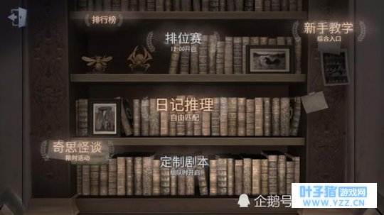 �������˸񡷣�������Щ����ף��Ƕ��˻ʺ�