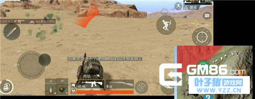 绝地求生刺激战场山体bug怎么卡 山体bug卡