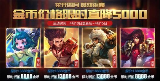 ҫS10ʲôʱ ΪӭS114