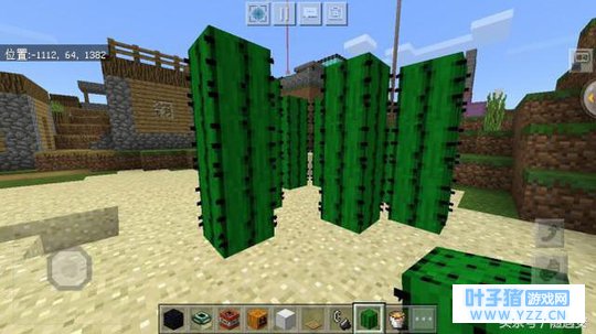 ���ҵ����硷��������ߣ��ʬ������4������