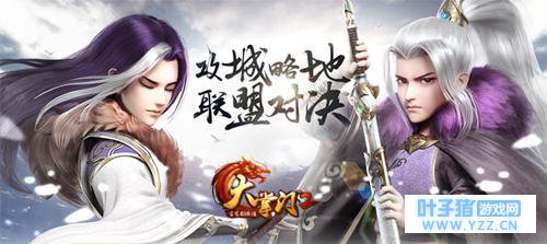 ���������Ͻ��ǡ�������2�����Ͻ�֮�ۡ���