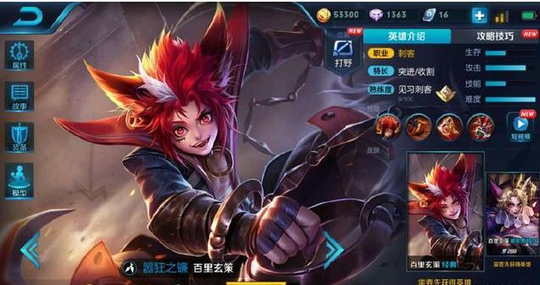 ҫĿǰŵĴҰӢۣһλֻ