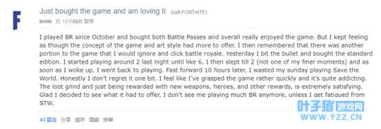 网瘾老外都在聊些啥?他们认为这款游戏碾压