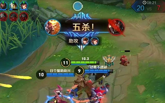 五十步笑百步,王者荣耀同样遭受外挂困扰,