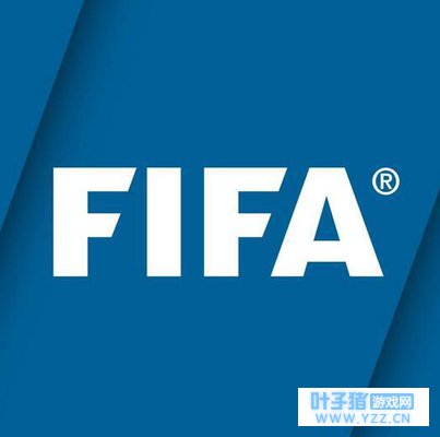 法国足球:FIFA考虑改革甚至取消外租体系