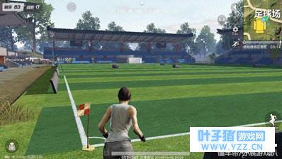 荒野行动测试服内容曝光,足球场来踢球吗?