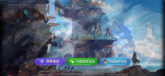 王者荣耀:海都版本即将来临,1元活动再上