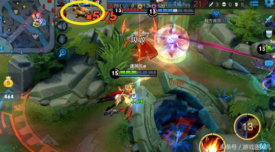 王者荣耀:这4个英雄的大招连新手都打不到