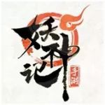 【充值返还规则】