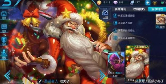 ҫ:һ13888Ӣۣ8000Ѫ̹ˣ