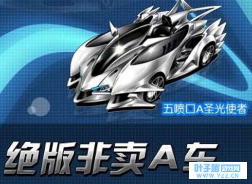 ����QQ�ɳ�������A��9900��ȯֱ��30������