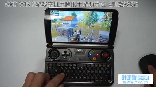 用模拟器玩绝地求生刺激战场,只能匹配模拟