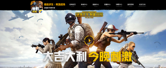 �������������̼�ս�������Ϊ�ƶ��羺����