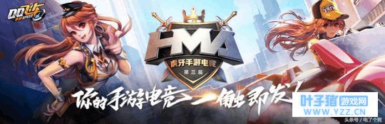 QQ�ɳ���ָ���߿�ħ���Ե��ν�˵��80�򽱽�