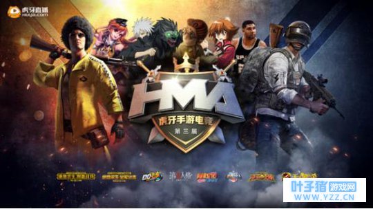 QQ飞车手游大赛开战在即, 人气王技术帝现场