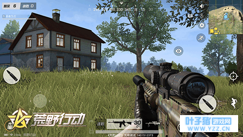 《荒野行动》加入第一人称视角模式