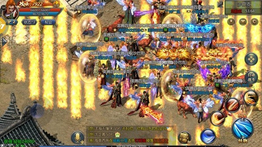 9377王者传奇回血的药品对打架PK的意义重大