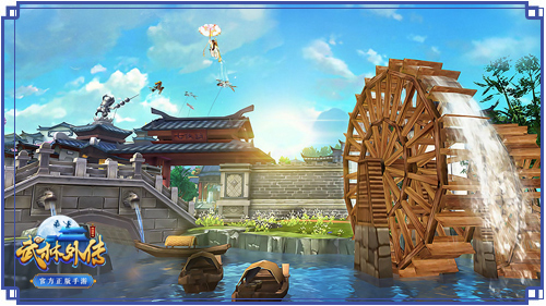 武林外传官方手游》场景 七侠镇