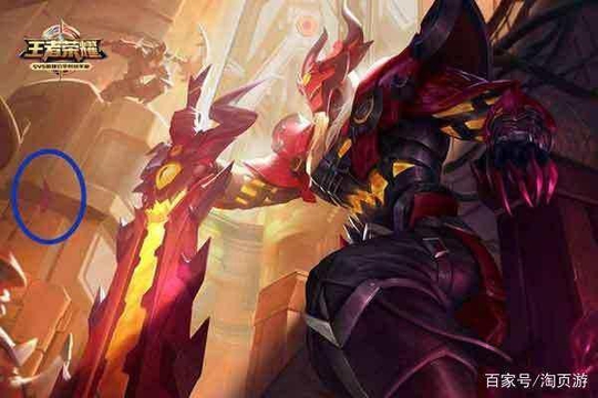 王者荣耀S11芈月皮肤放出 玩家找到连天美都