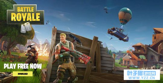 堡垒之夜:一款直播时长最高的游戏是什么让