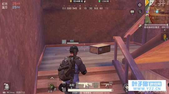 荒野行动:看完这些玩家的做法,终于知道搜