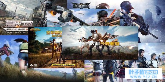 自豪!这款国产手游仅用3天登顶全球App Sto